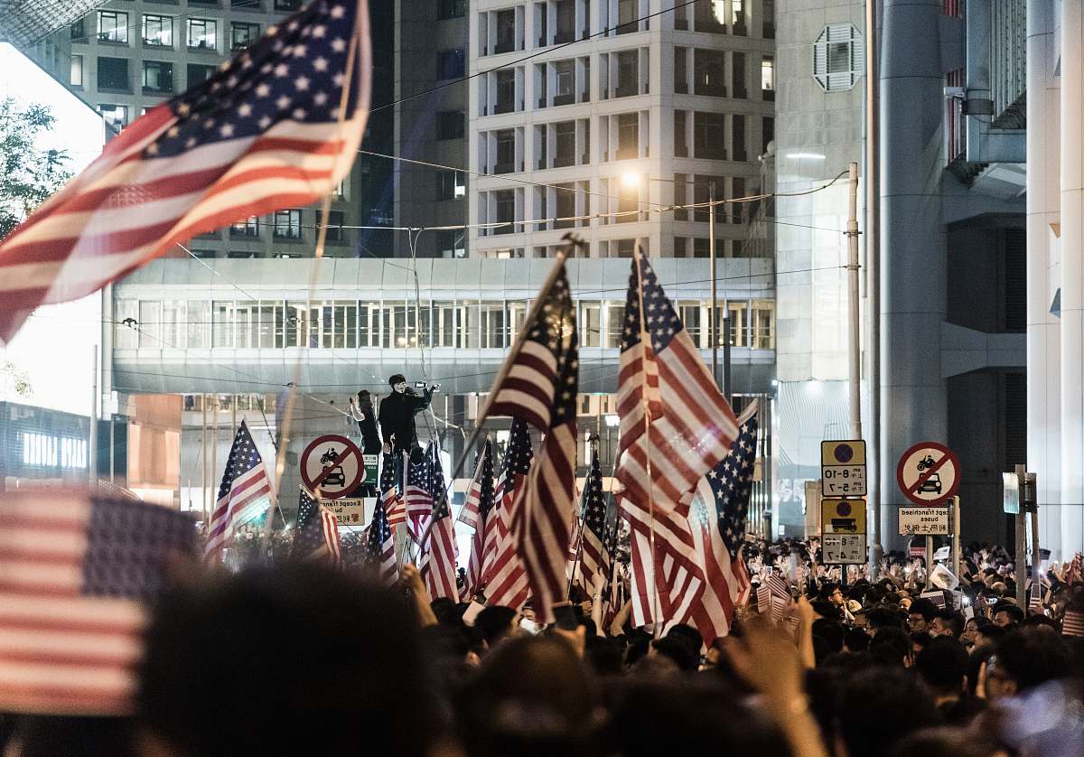symbol US flags human