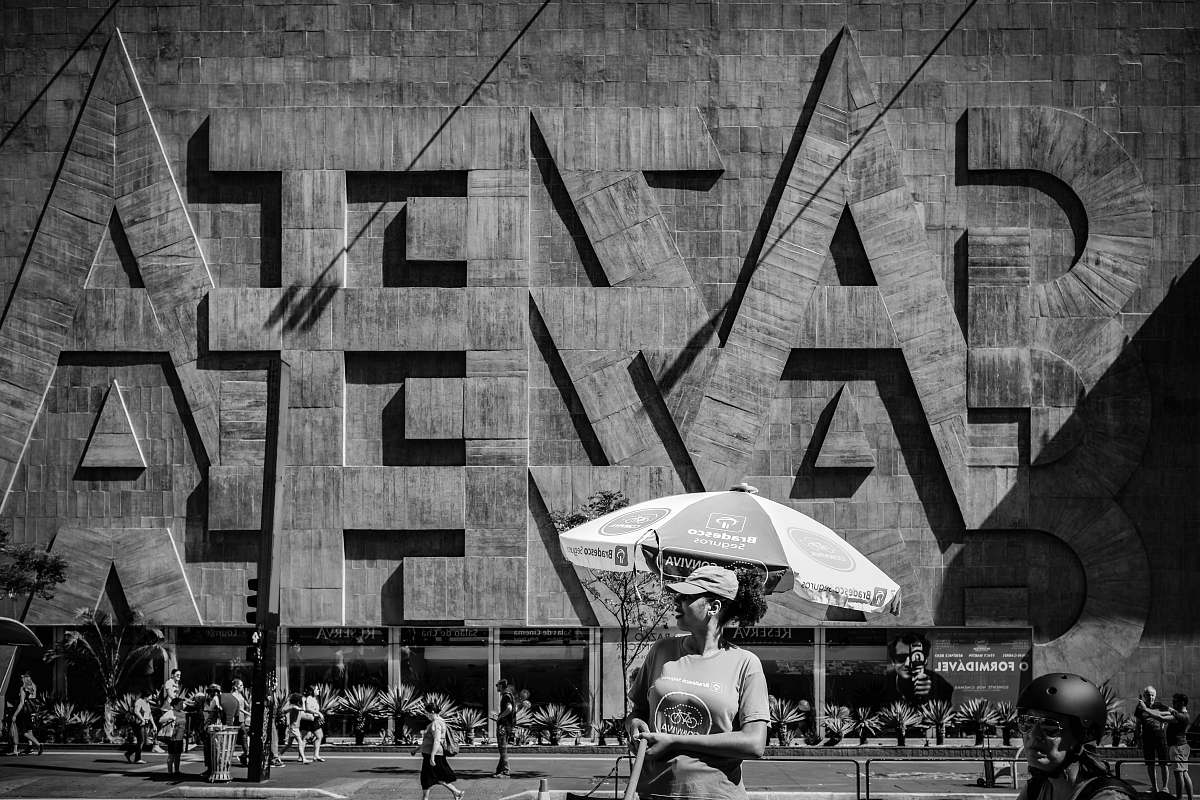 human Cazeta storefront black-and-white