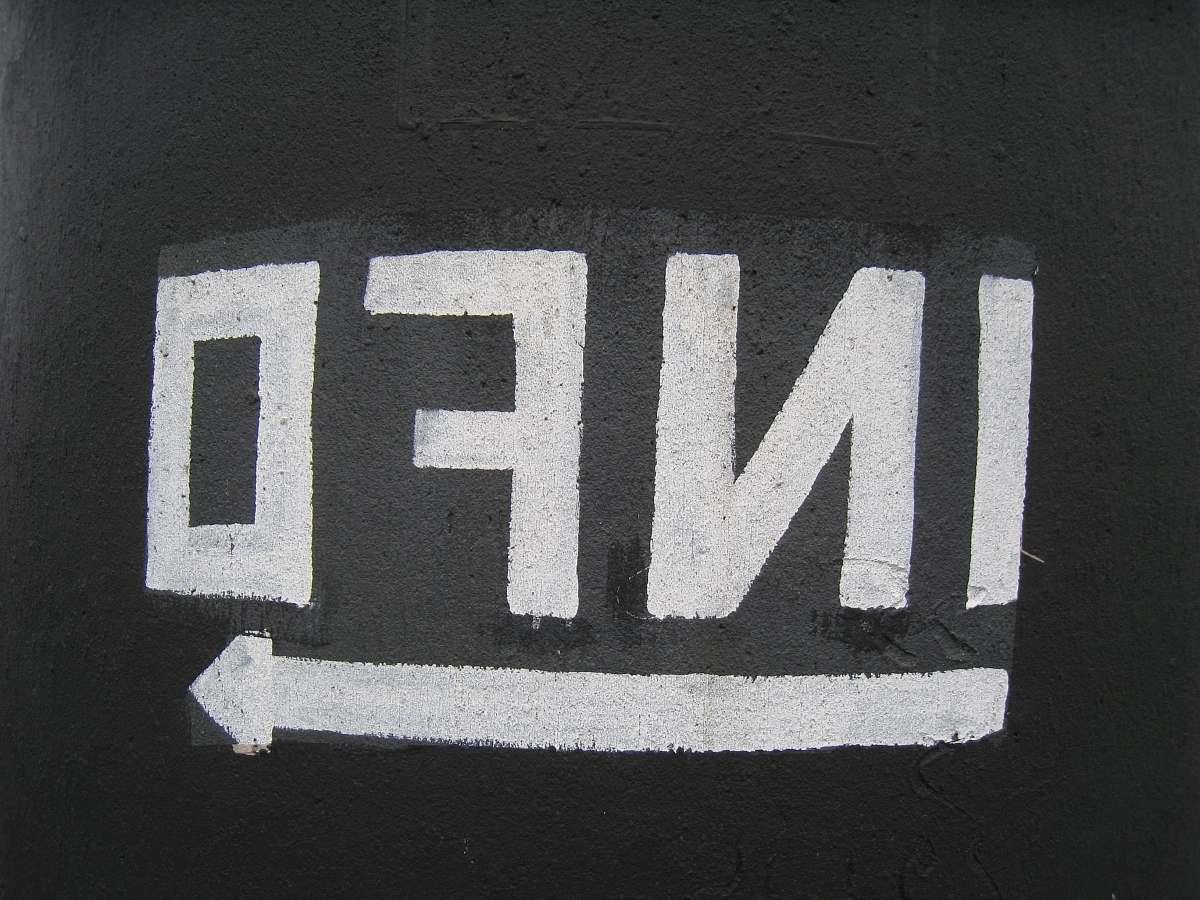 grey Info arrow signage word