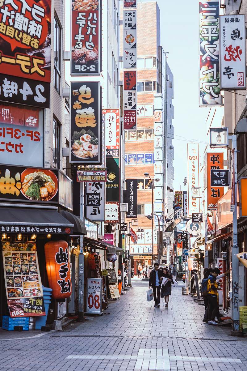 city assorted signages on buildings shinjuku