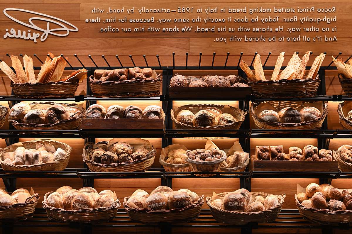 bakery assorted bread in wicker baskets starbucks reserve roastery
