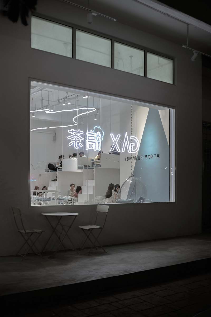 grey Gax LED lighting labeled building chair