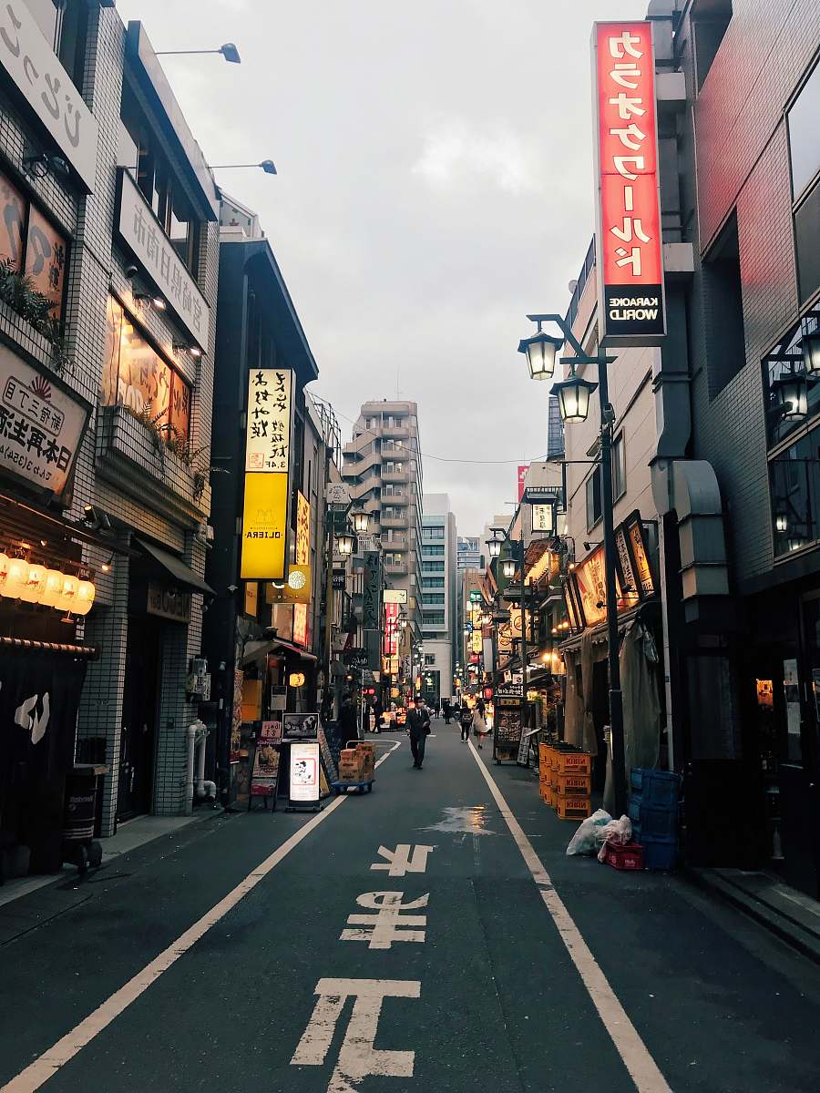 city  street