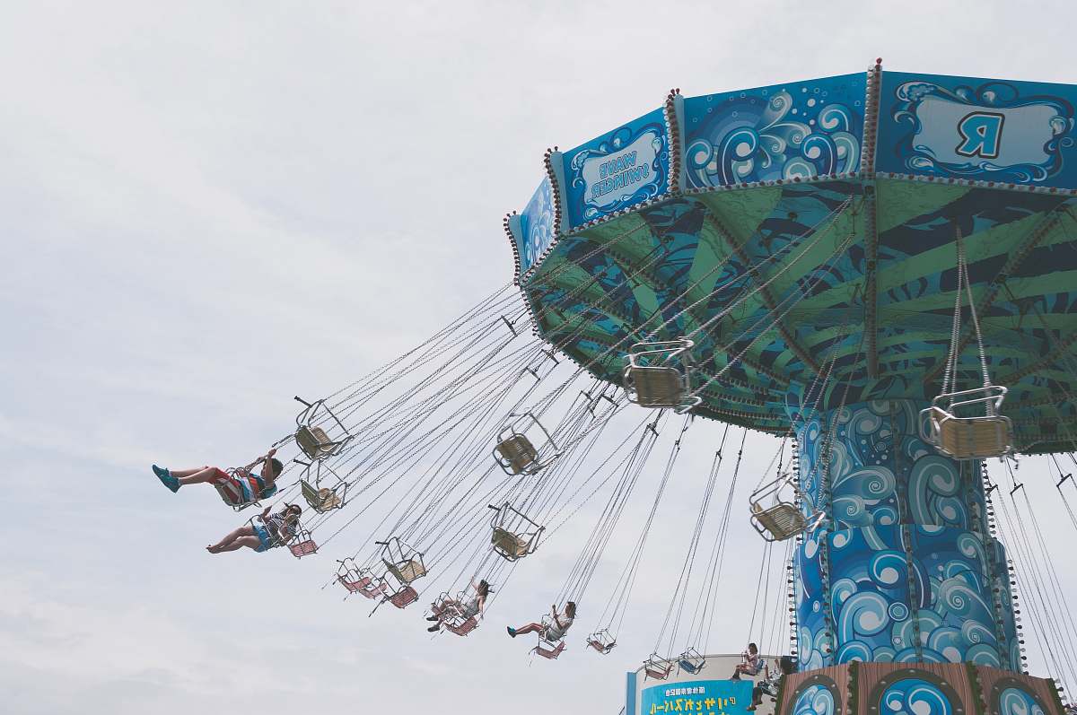 human  amusement park