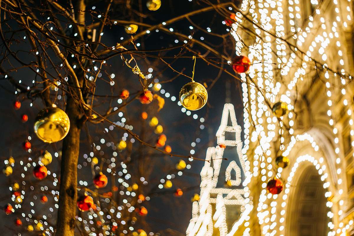 holiday Christmas baubles on tree decor moscow