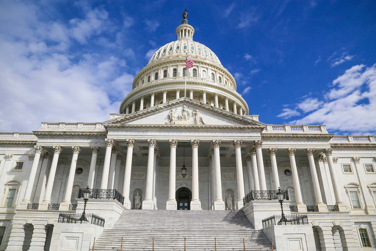 building white concrete dome museum dome Image - Free Stock Photo