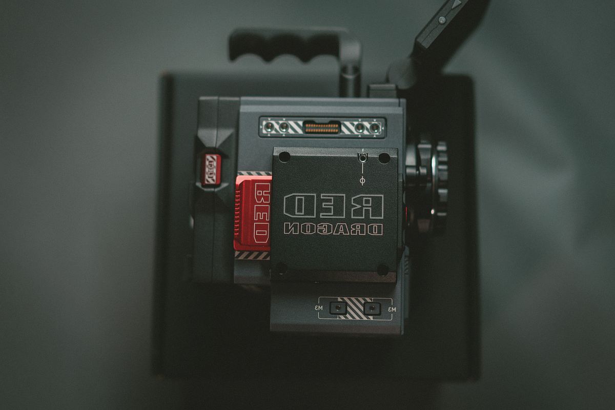 a camera with a red light on it