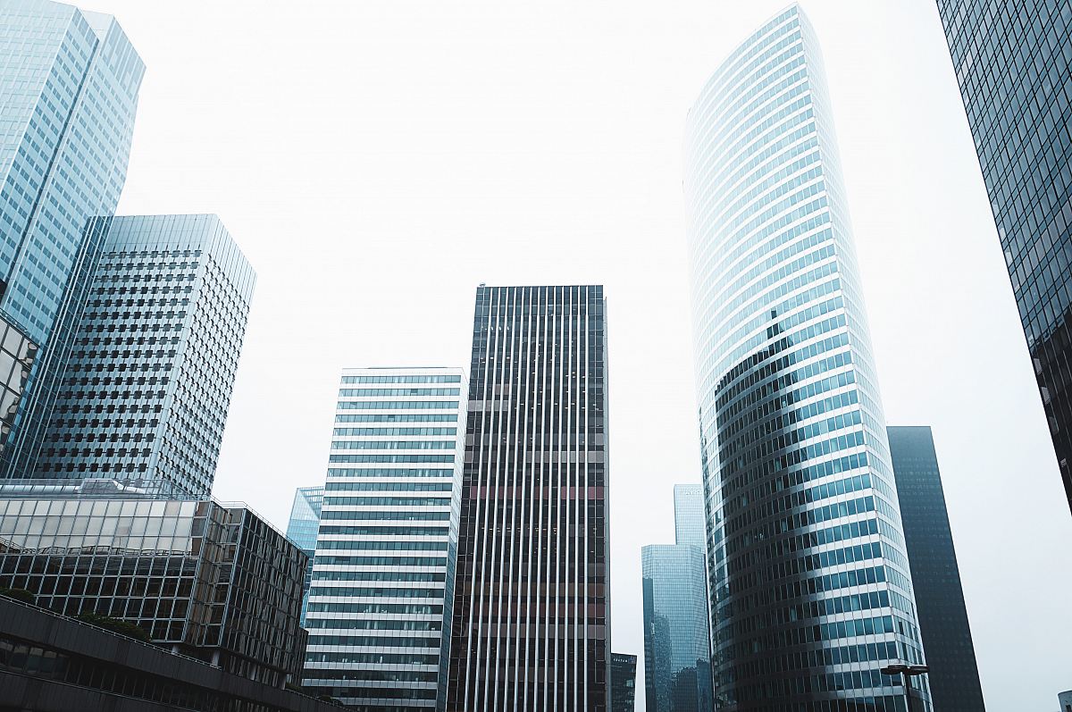 city building during daytime