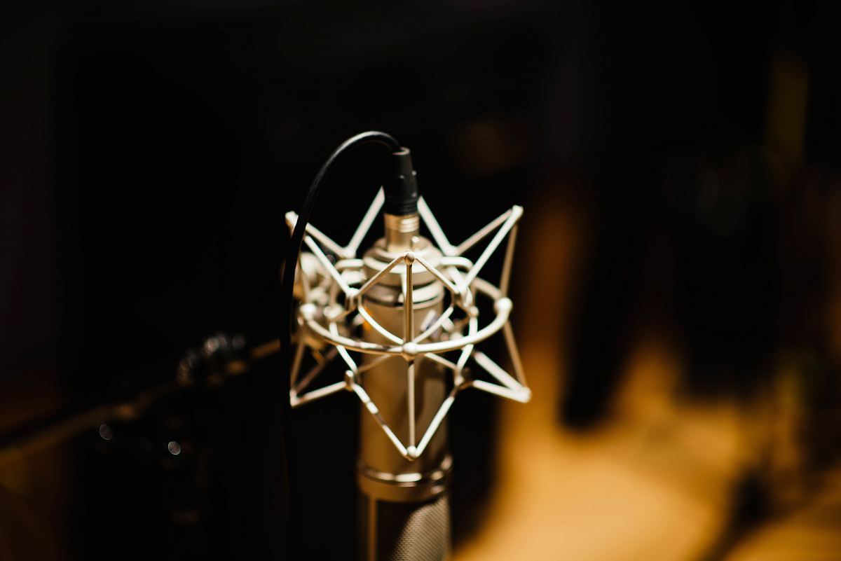 selective focus of white metal part photo