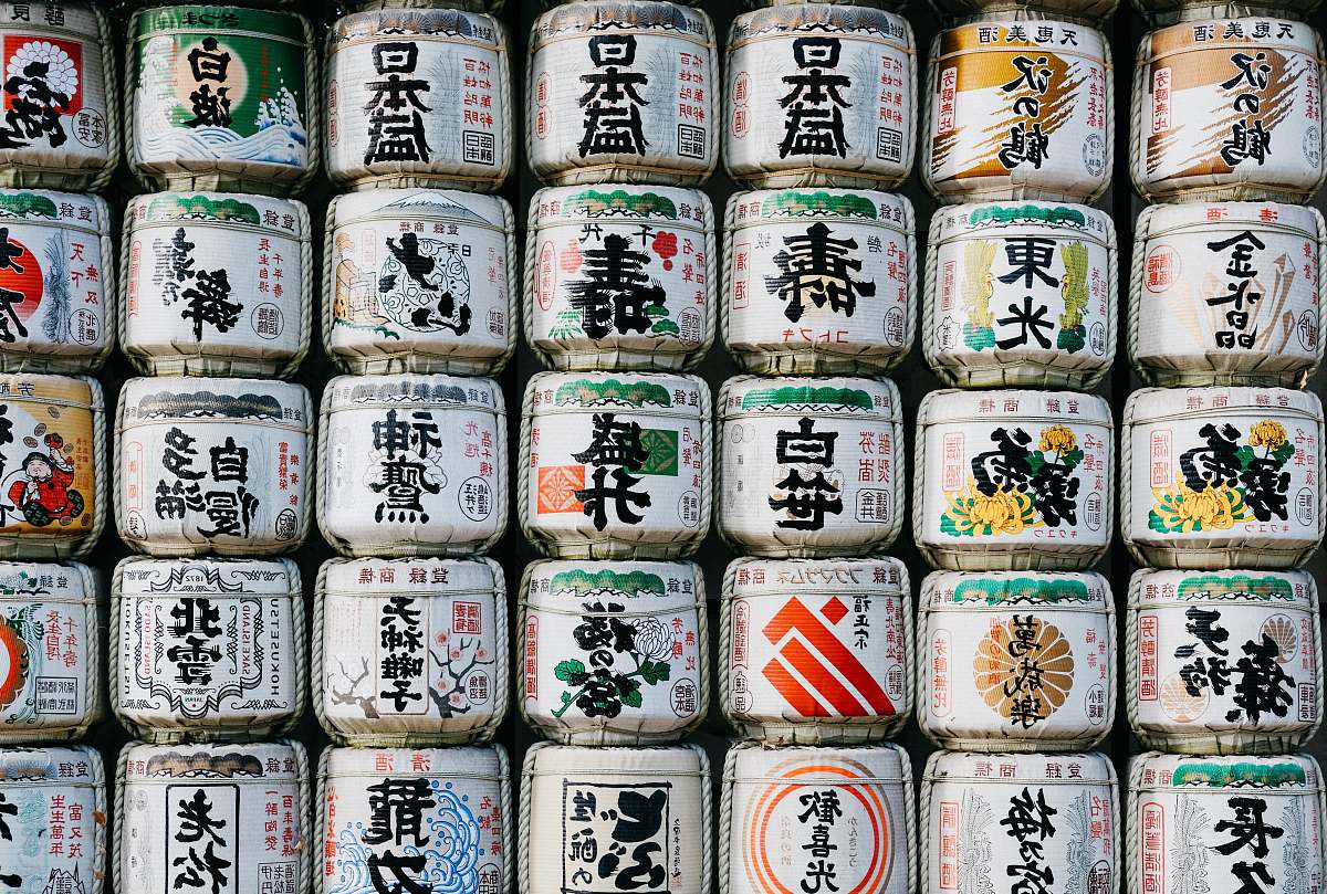 sake kanji labeled product lot alcohol
