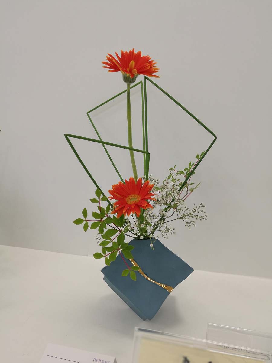 flower two red daisy flowers ornament