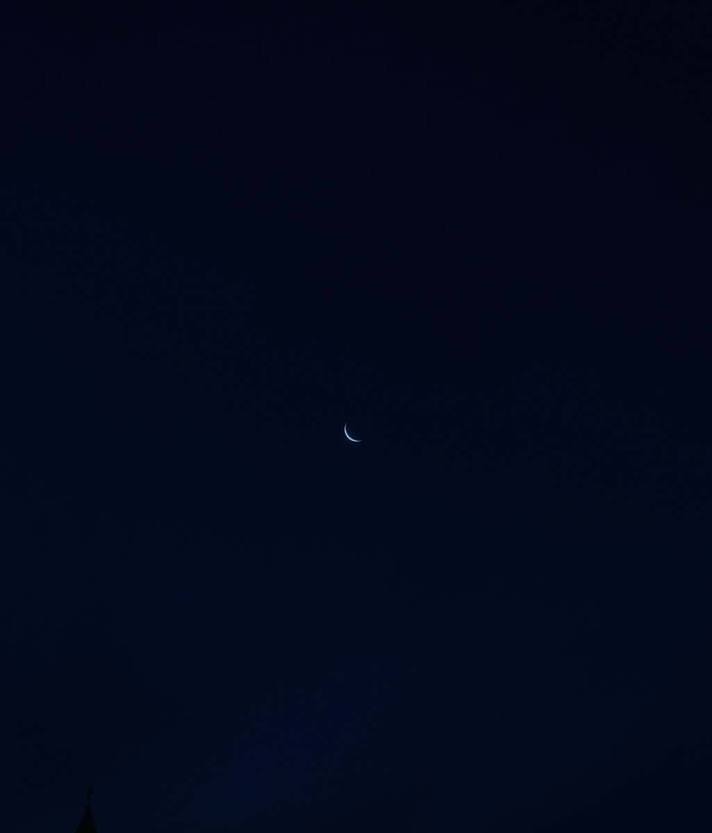 nature crescent moon outdoors
