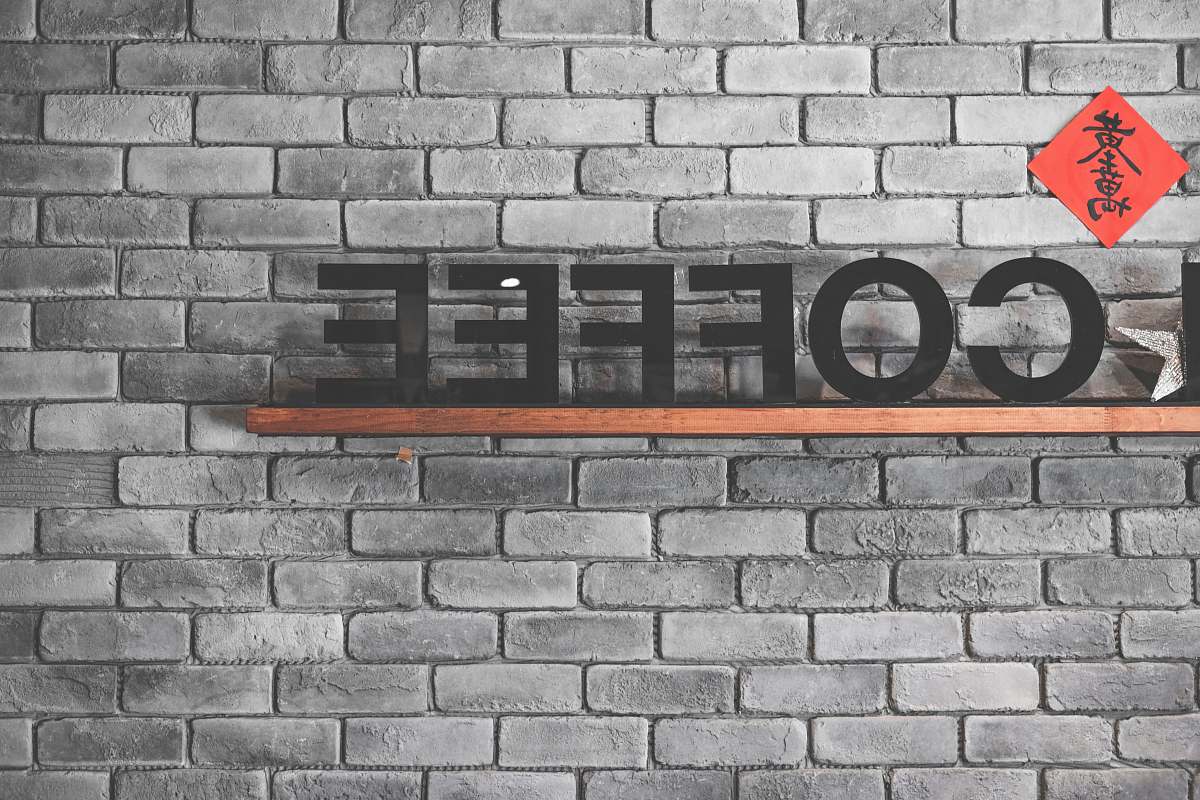 grey coffee freestanding letters decor sign