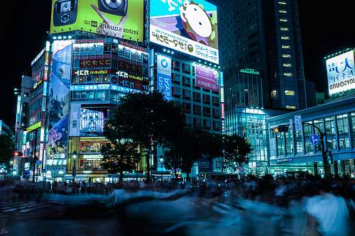 shibuya high-rise building in front of trees japan