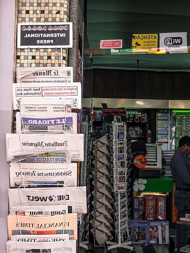 shop  newsstand