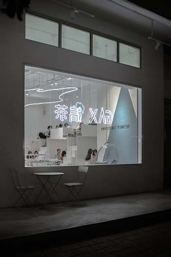 grey Gax LED lighting labeled building chair