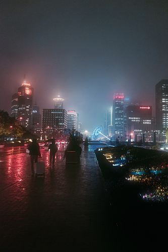 city during nighttime