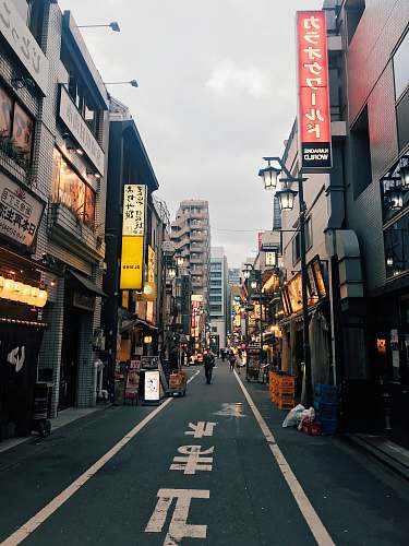 city  street