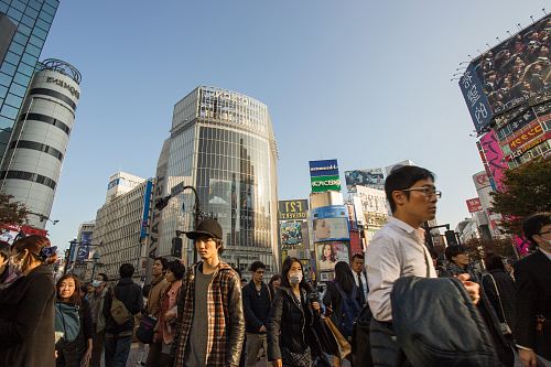 Tokyo Japan during daytime
