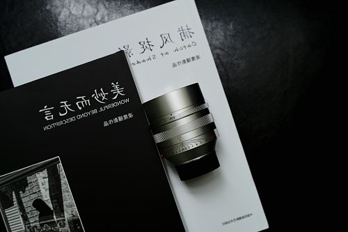a book with a camera and a book on it