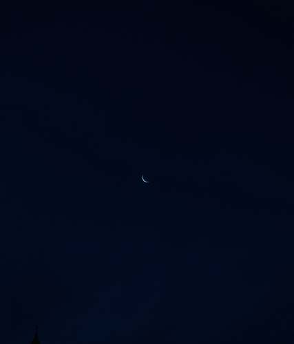 nature crescent moon outdoors