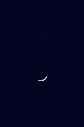 black crescent moon outdoors
